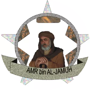 Amr ibn al- Jamuh