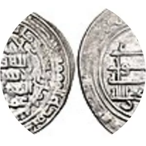 Amr ibn al-Layth photograph