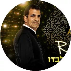Amram Adar - Musical artist