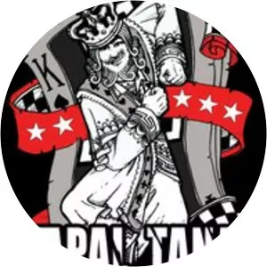 amtenar kapal tanah - Musical artist