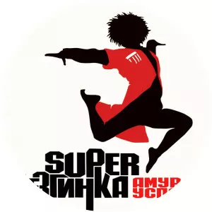 амирина амур успаев