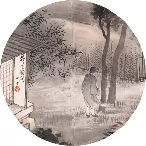 An Jung-sik