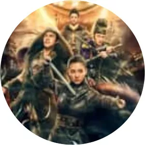 An Oriental Odyssey - TV program