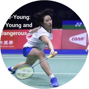 An Se-young - South Korean badminton player