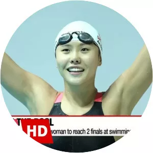 An Sehyeon - South Korean swimmer