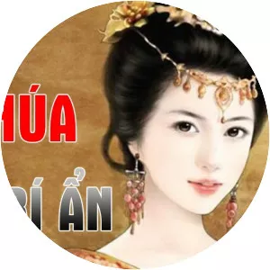 An Tư - Trần Thái Tông's daughter