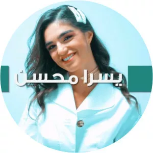 Ana HeikSince 2020 - TV program