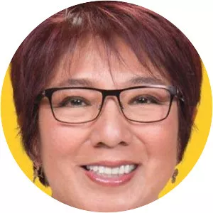 Ana Leticia Carrera Hernández