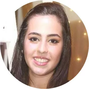 Ana Lucía Romero photograph