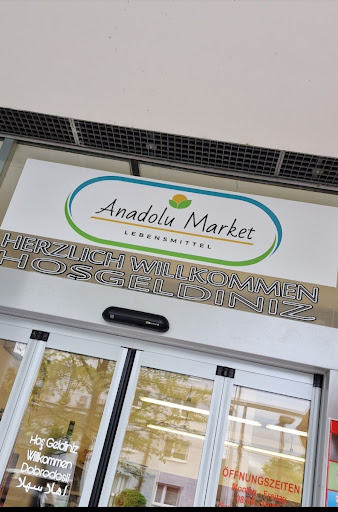 Anadolumarket Kufstein - Grocery store