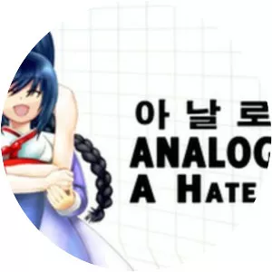 Analogue: A Hate Story
