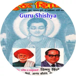 Anand Kirtane - Musical artist