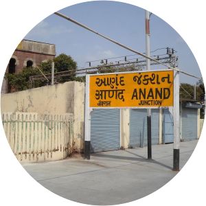 Anand Railway Station