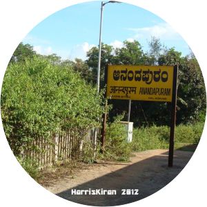 Anandapuram railway station