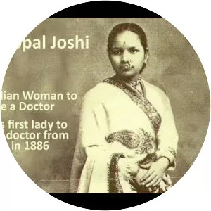 Anandi Gopal Joshi - Indian doctor