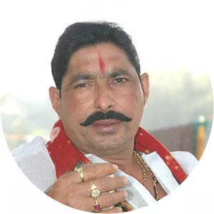 Anant Kumar Singh - Member of the Bihar Legislative Assembly