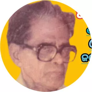 Ananta Patnaik