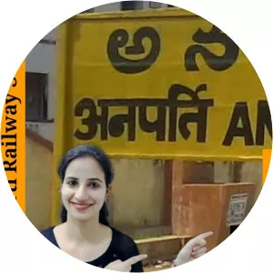 Anaparti railway station