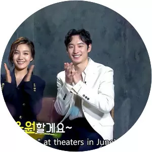 Anarchist from Colony