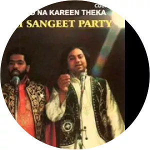 Anari Sangeet Party