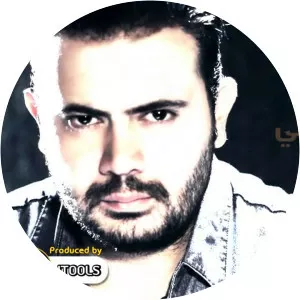 Anas Kareem - Singer