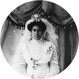 ʻAnaseini Takipō - 