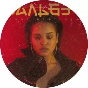 anastasia scar malbek