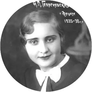 Anastasiya Georgiyevskaya