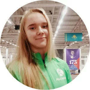 Anastasiya Rypakova photograph