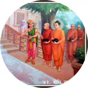 Anathapindika