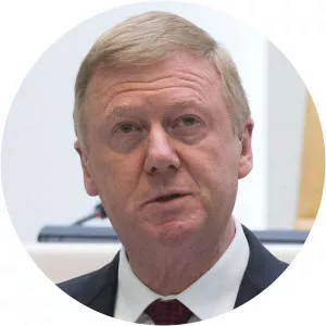 Anatoly Chubais - Former Deputy Prime Minister of the Russian Federation