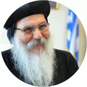 Anba Epiphanius