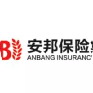 Anbang Insurance Group Co. , Ltd.