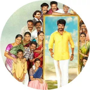 Anbukarasu photograph