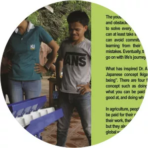 Anchasa Pramuanjaroenkij