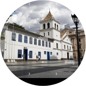 Anchieta Museum