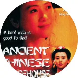 Ancient Chinese Whorehouse