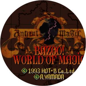 Ancient Magic: Bazoe! Mahou Sekai - Video game