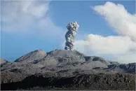 Andagua volcanic field - Volcanic field in Peru