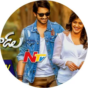 Andhhagadu - 2017 ‧ Thriller/Romance ‧ 2h 12m