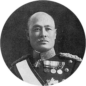 Andō Teibi