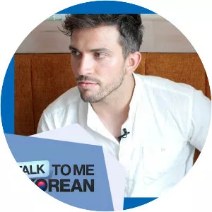 Andreas Varsakopoulos