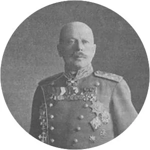 Andrei Zayonchkovski