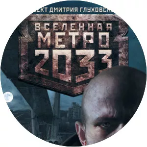 Andrej Djakov - Russian writer