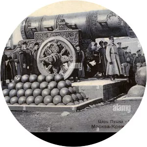 Andrey Chokhov photograph