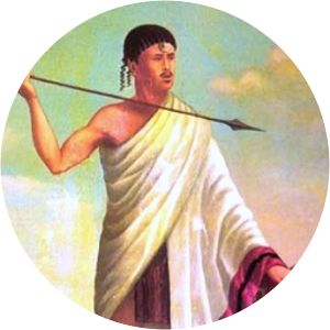 Andriantomponimerina II photograph