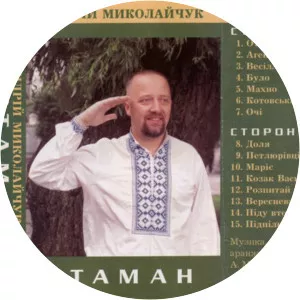 Andrii Mykolaichuk Musician