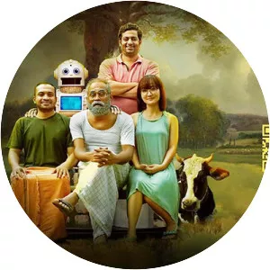 Android Kunjappan Ver 5. 25