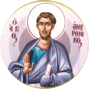 Andronicus of Pannonia - Saint