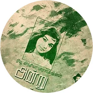 Andru Kanda Mugam - 1968 ‧ 2h 50m
